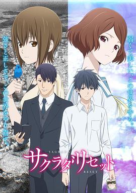 漂亮的房间-美味的巴彦